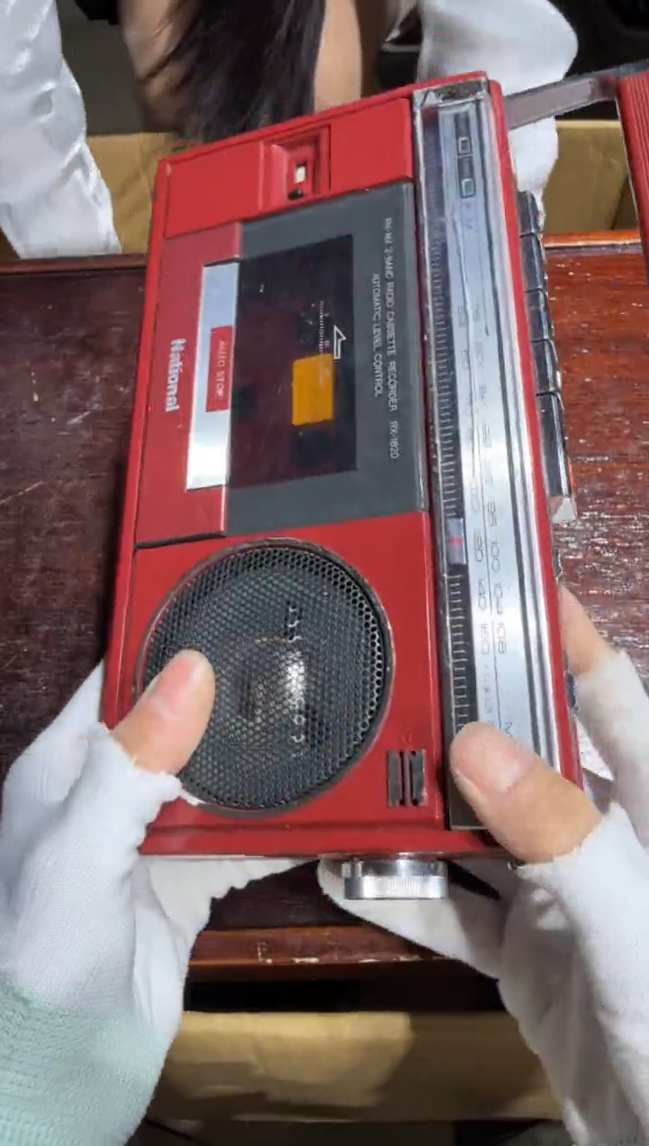 8新八****月 971   中古商品，瑕疵品，不保好坏。