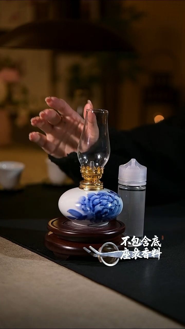 景德镇陶瓷香薰灯摆件