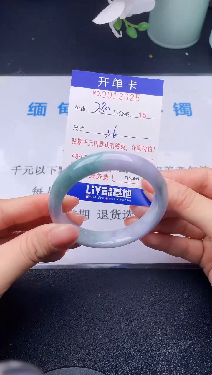 【闪购商品】25拍哪个发哪个图片为准