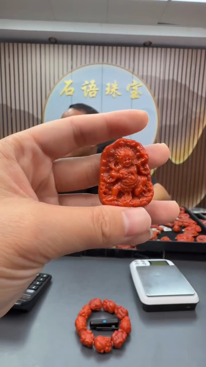 未镶嵌雕刻南红玛瑙051ZB1028产品一个