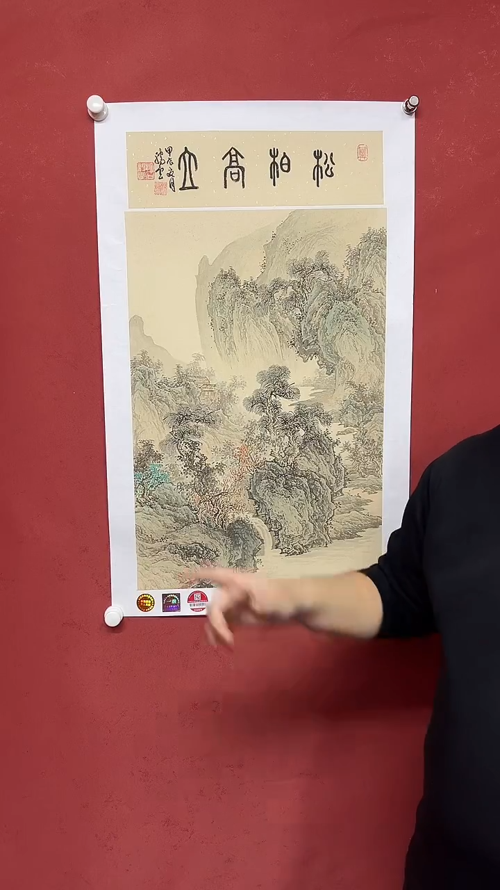 国画张腾云111111