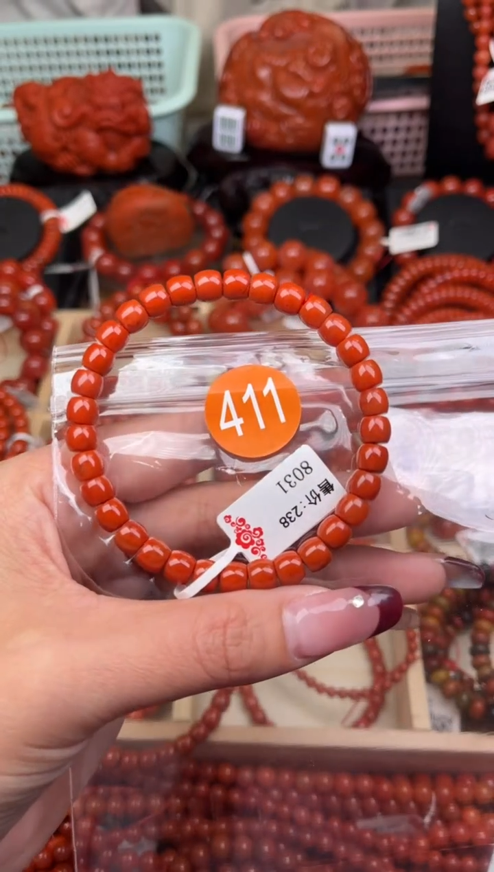 【闪购商品】南红玛瑙珠宝奇石未镶嵌411-6+