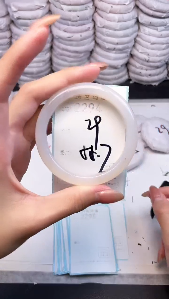 手镯玛瑙/玉髓未镶嵌2294