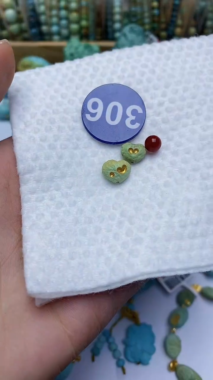 【闪购商品】玛瑙/玉髓珠子未镶嵌306