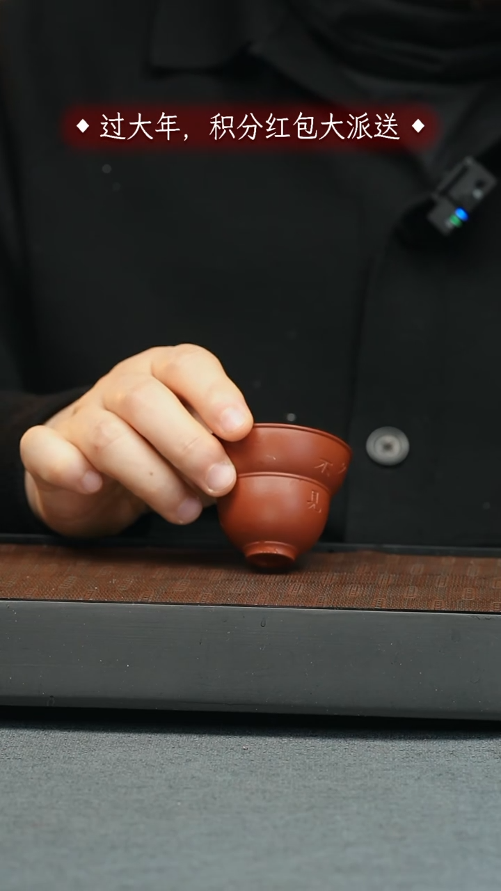 【闪购商品】杯好久不见-葫芦杯