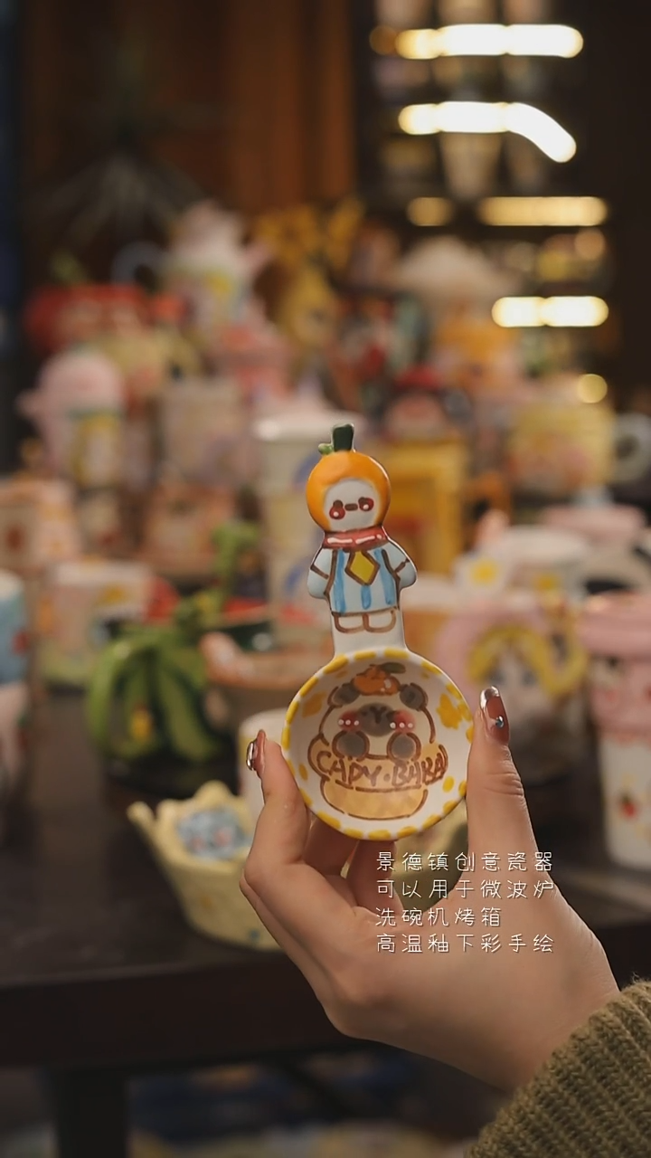 景德镇釉下彩绘设计师款式陶瓷