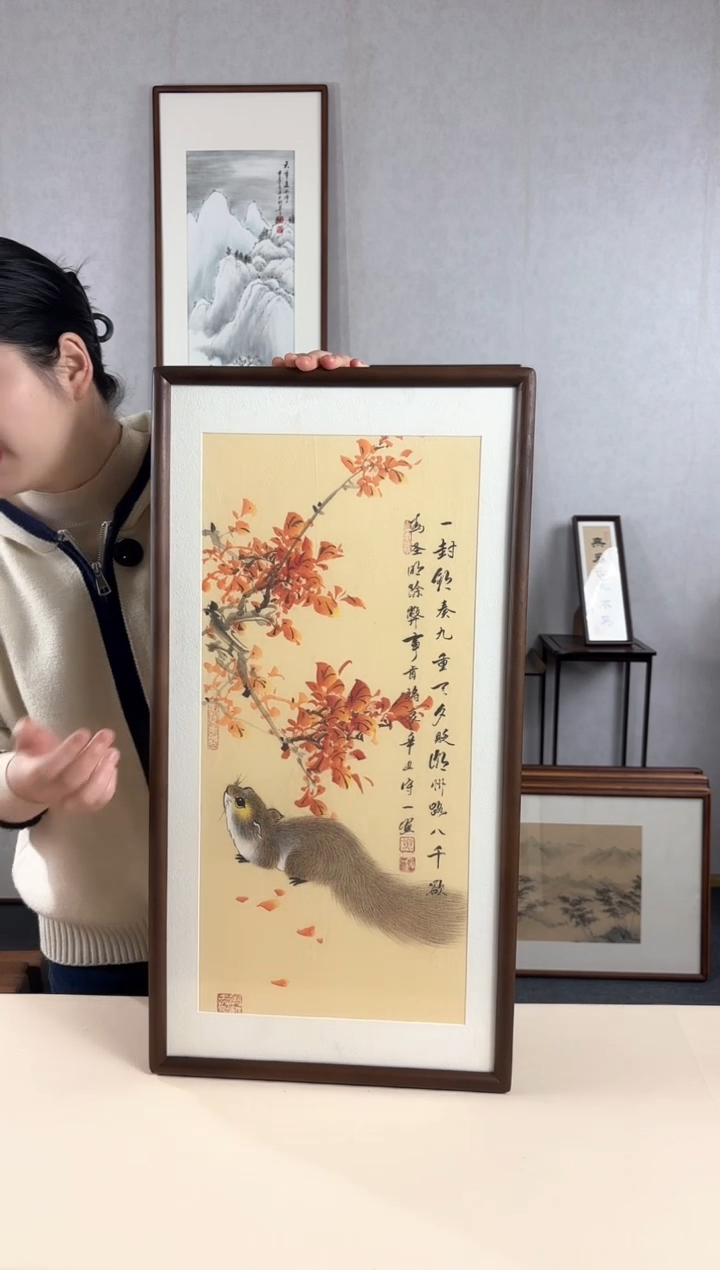 【闪购商品】国画手绘*红枫秋色*35*68cm实木框