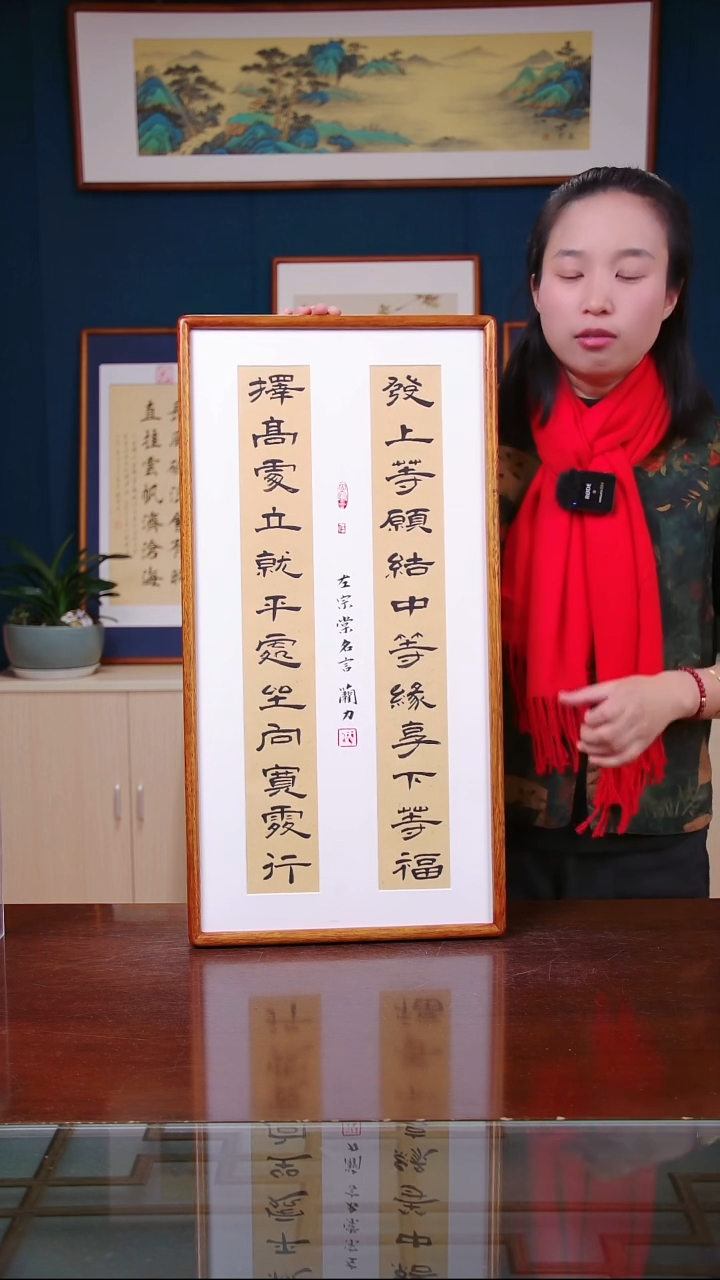 【闪购商品】书法作品 发上等愿 ，尺寸 36*69 