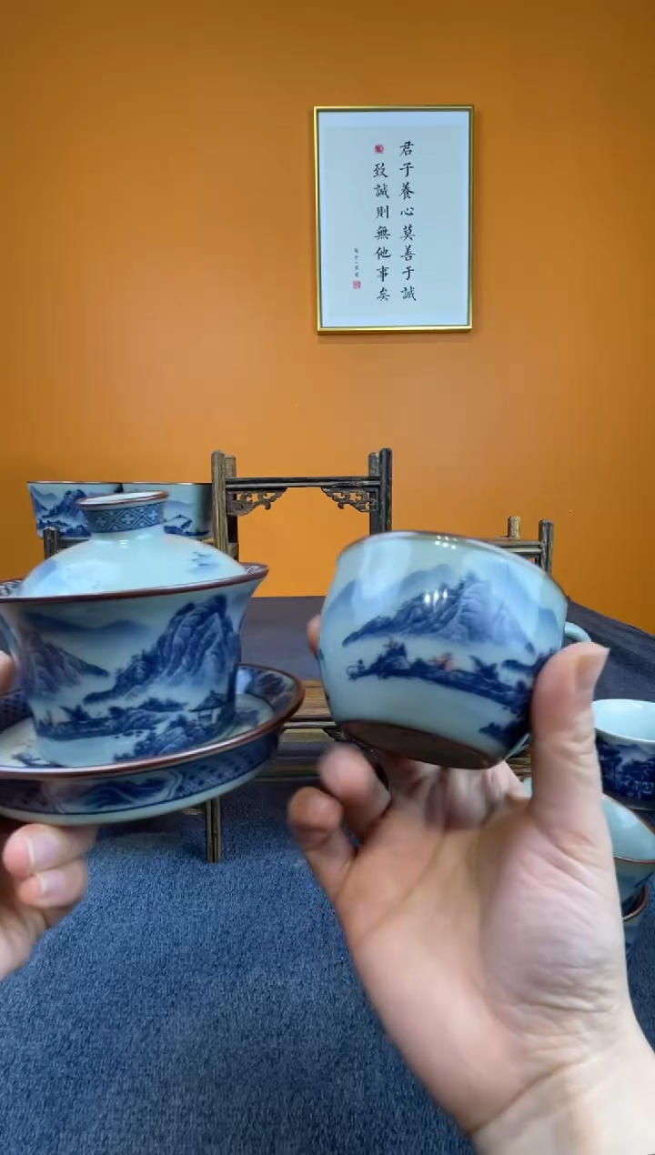 半*心景德镇釉里红盖碗加主人杯