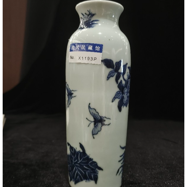 ...青花岁寒三友筒瓶X1193P