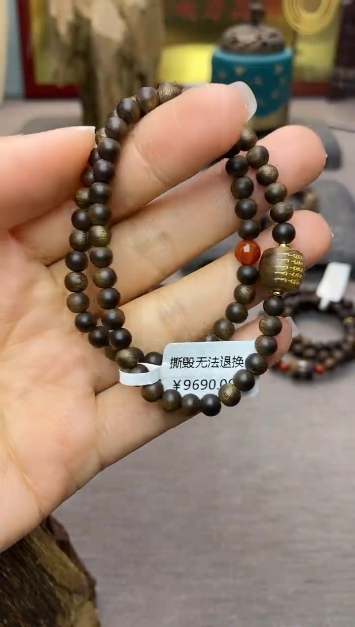 【闪购商品】沉香手串富森红土05沉水+红土五条+配饰两圈款