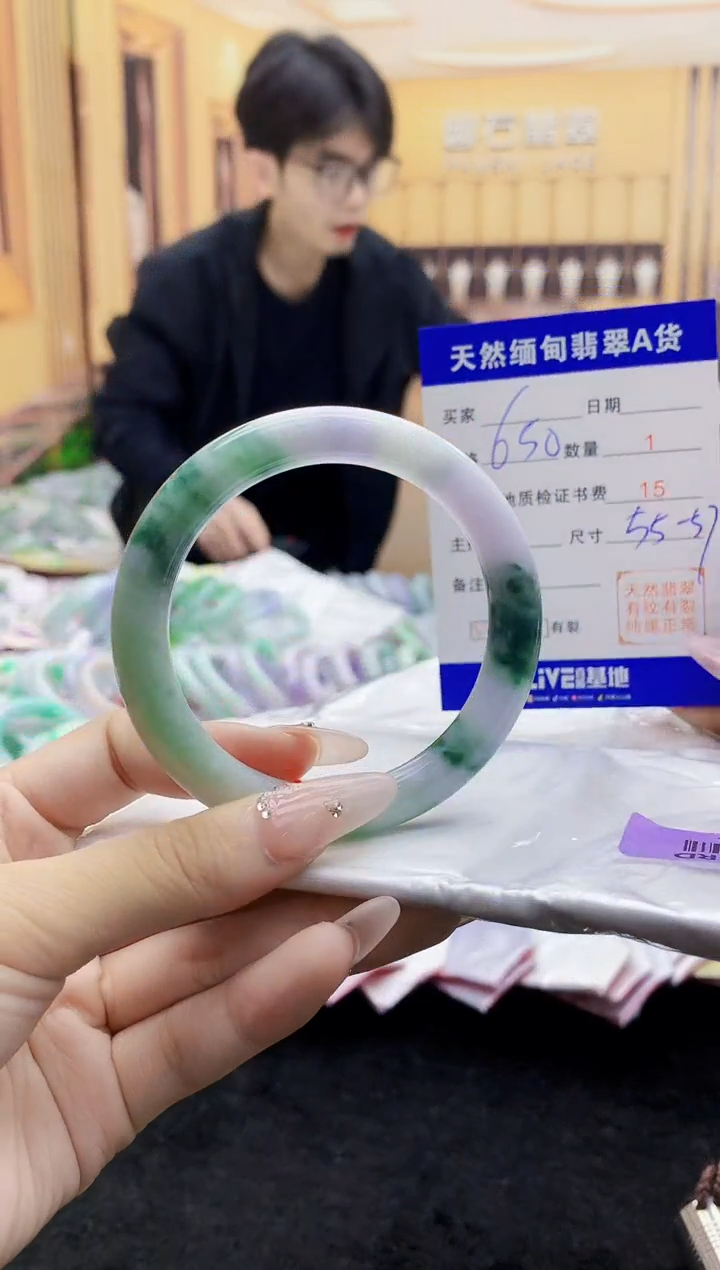 【闪购商品】翡翠手镯未镶嵌    H28-4