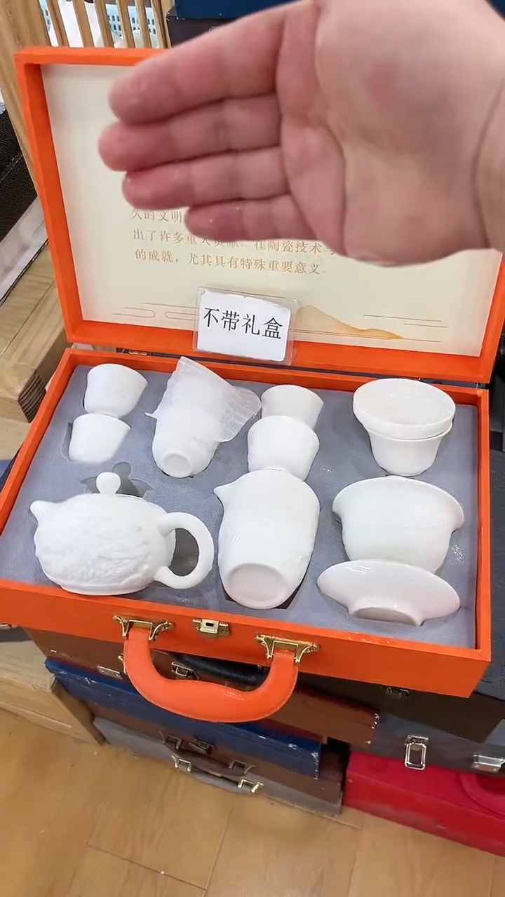 【闪购商品】窑主茶具窑主茶具@
