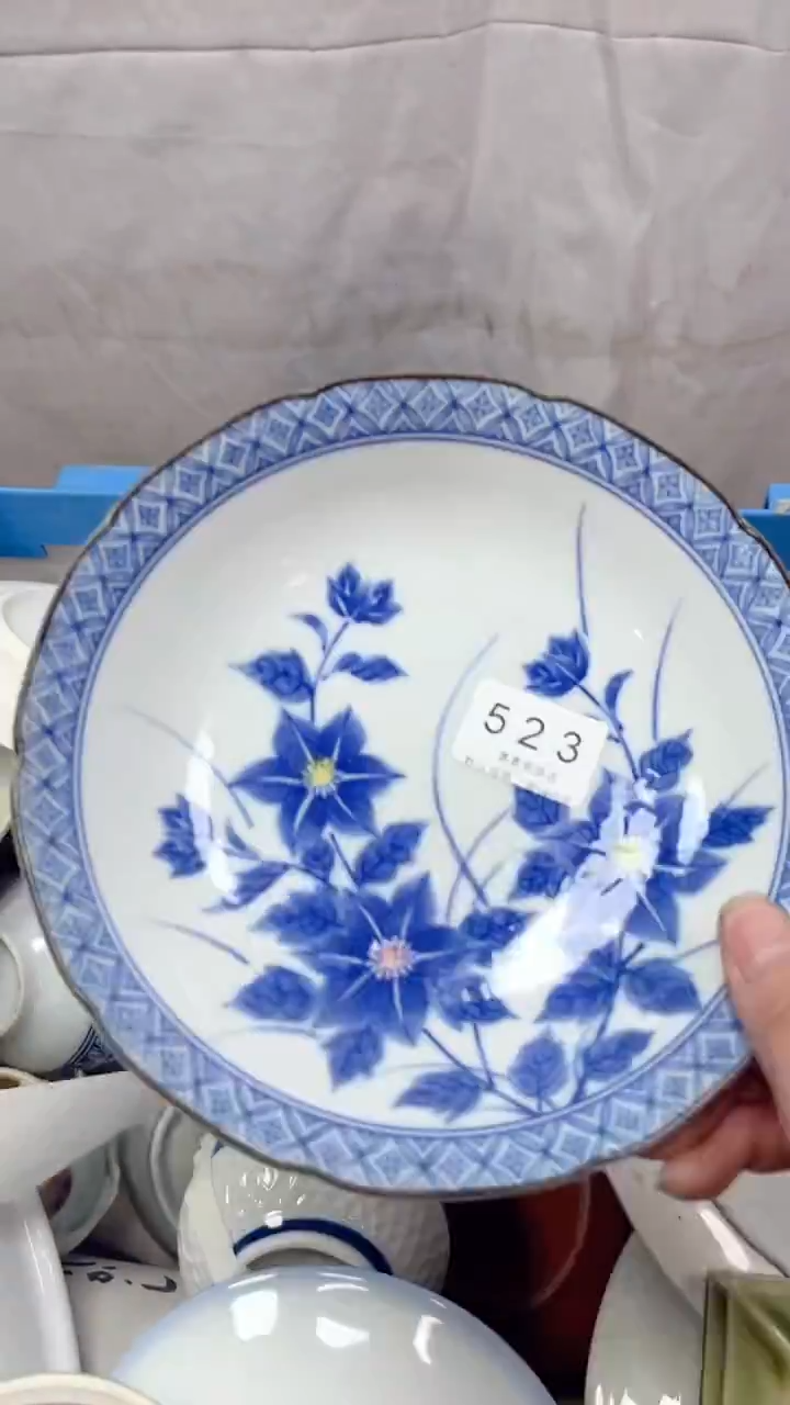 523回流瓷器，默认微瑕