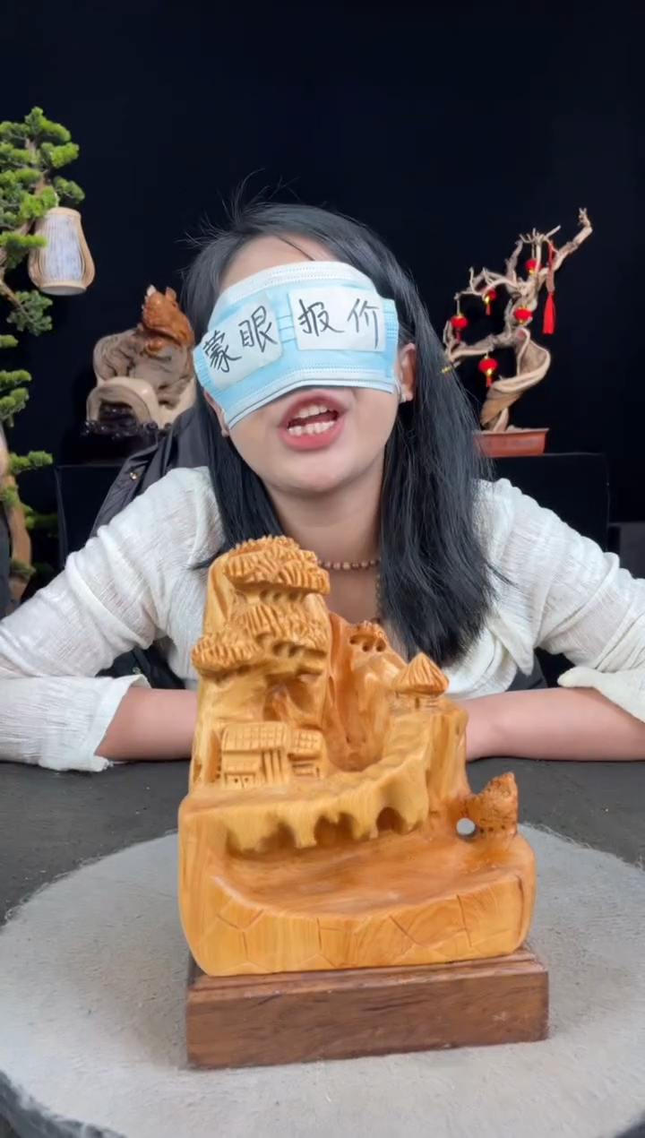 【闪购商品】柏木（崖柏）其他手工摆件,先抢先得!