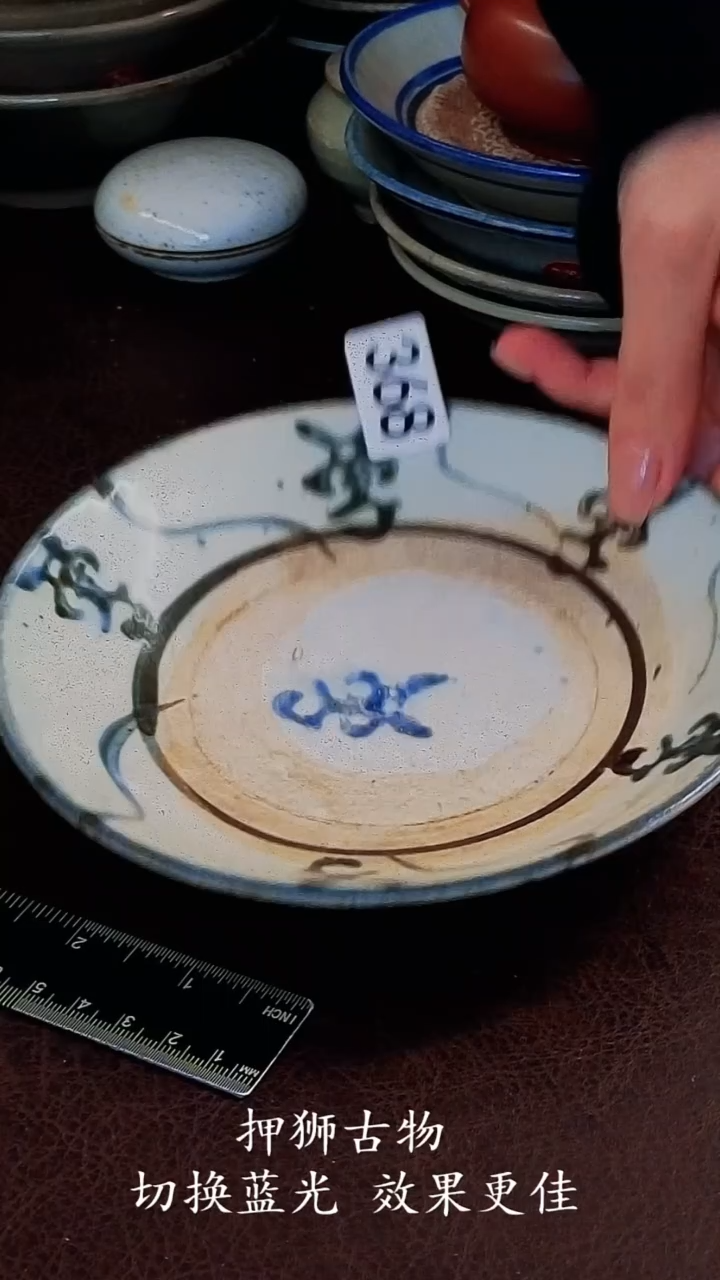 军**亮橙子家的漂亮茶器368