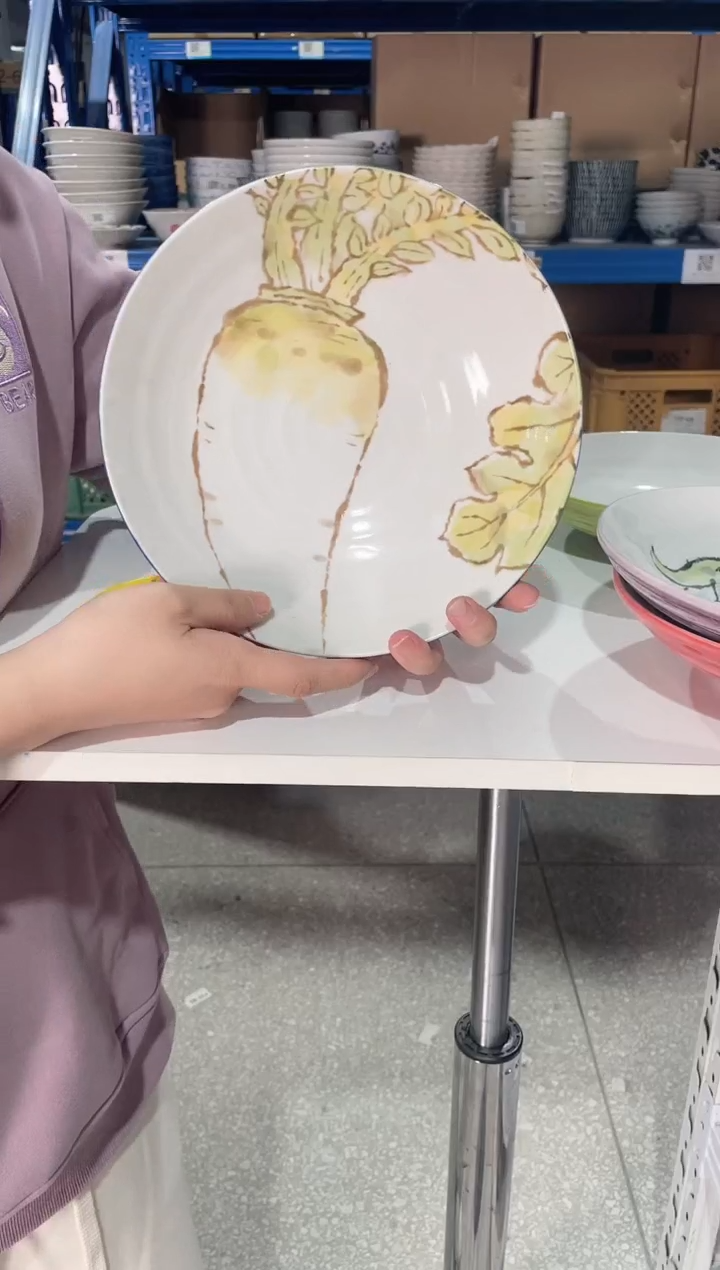 陶瓷【1支】21.7CM白玉萝卜大盘