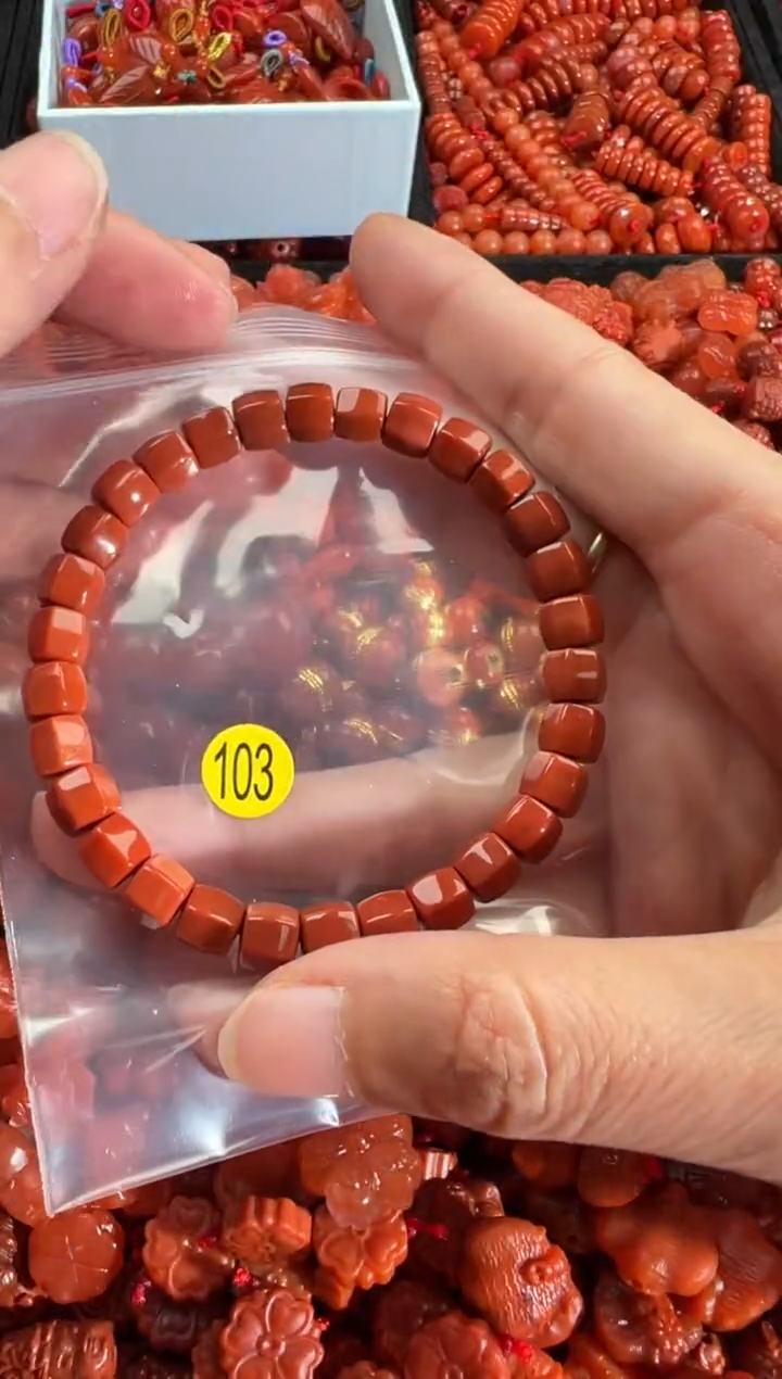 【闪购商品】南红玛瑙颈饰未镶嵌1