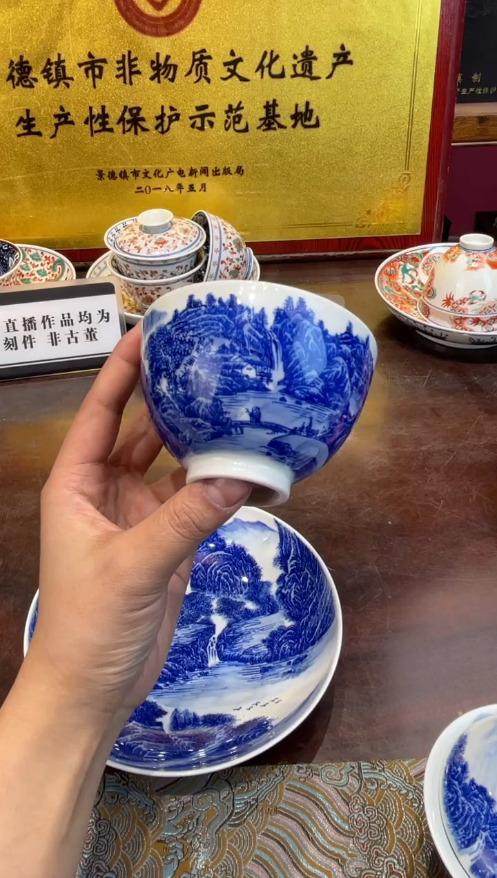 杯子瓷景德镇源头工厂生产，手工手绘