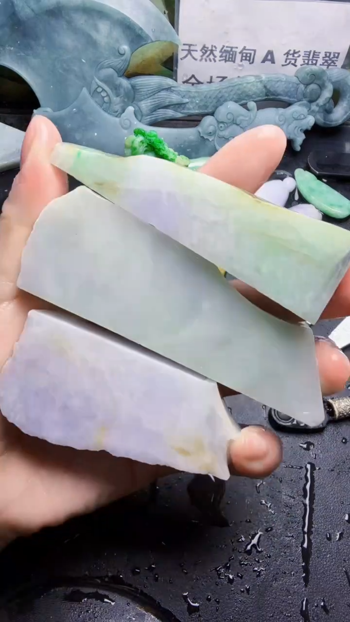 未镶嵌挂件翡翠041