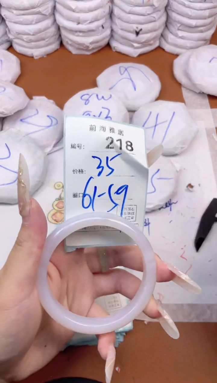 【闪购商品】玛瑙/玉髓手镯未镶嵌218