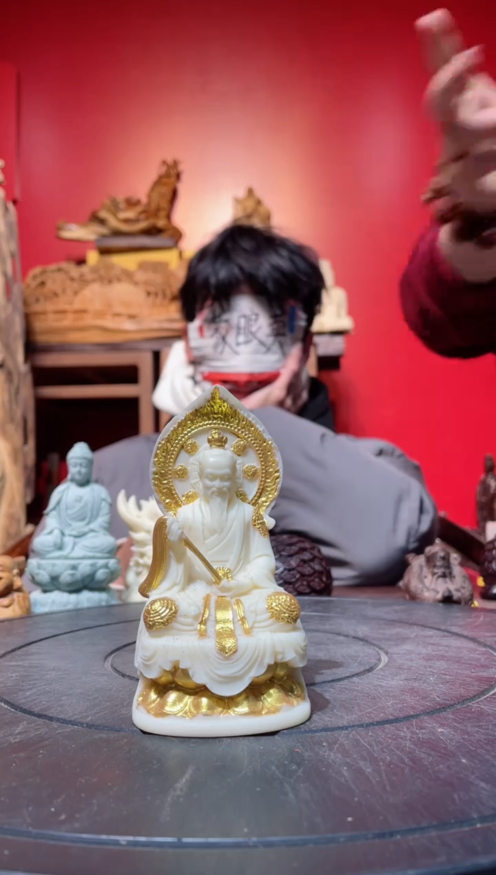 【闪购商品】菩提其他(直播推荐)     太上