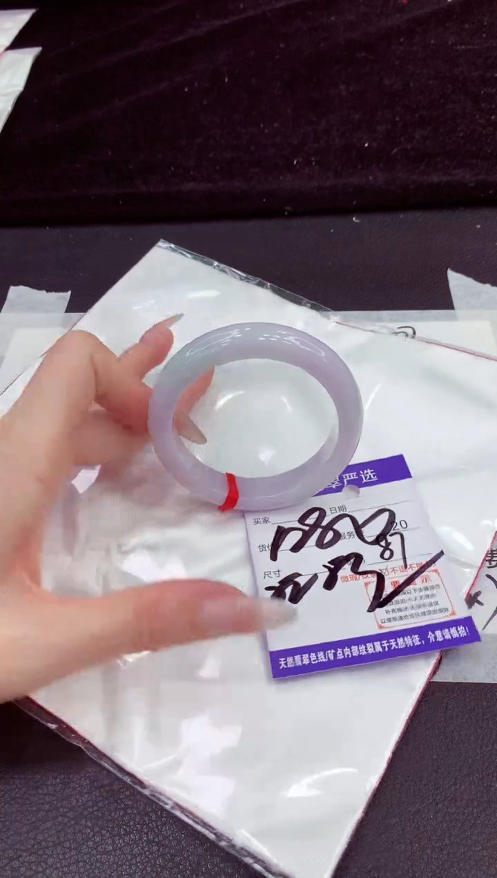 未镶嵌手镯翡翠111111111
