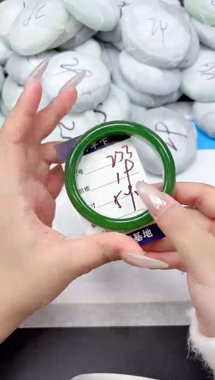 未镶嵌手镯石英质玉233-59.5