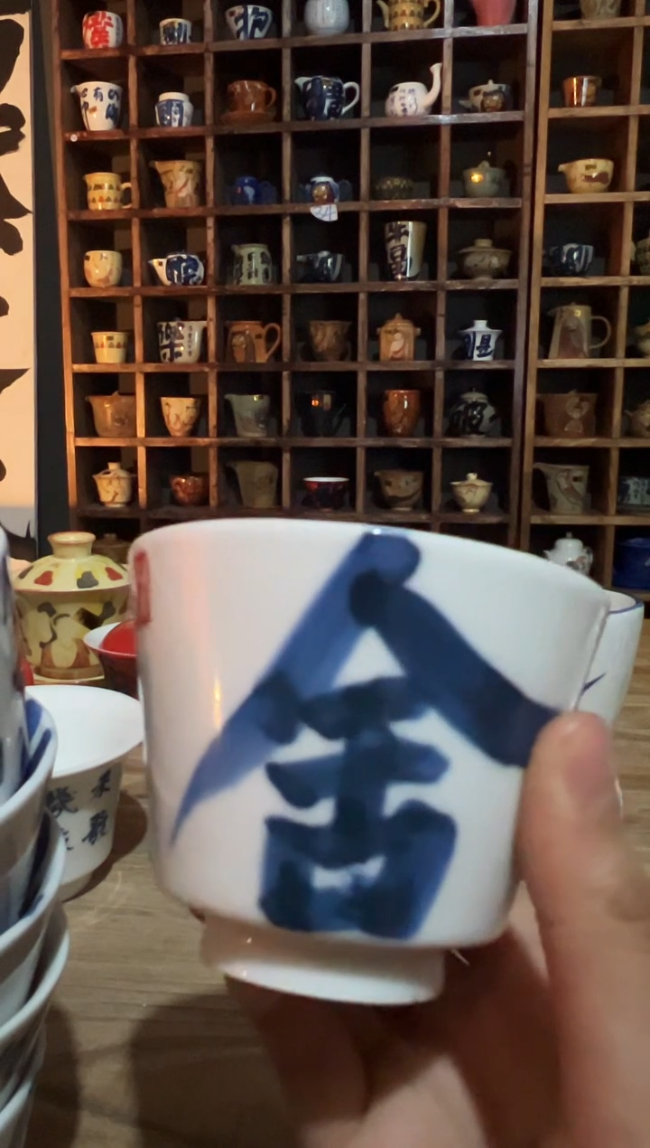 【闪购商品】观云听雨原创手绘茶具