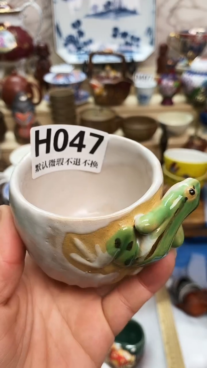 瓷片v****j新号开播 全场28元包邮H047