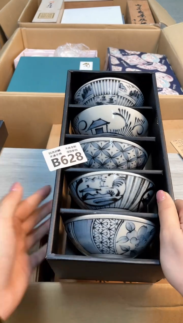 【闪购商品】闪购闪购闪购闪购