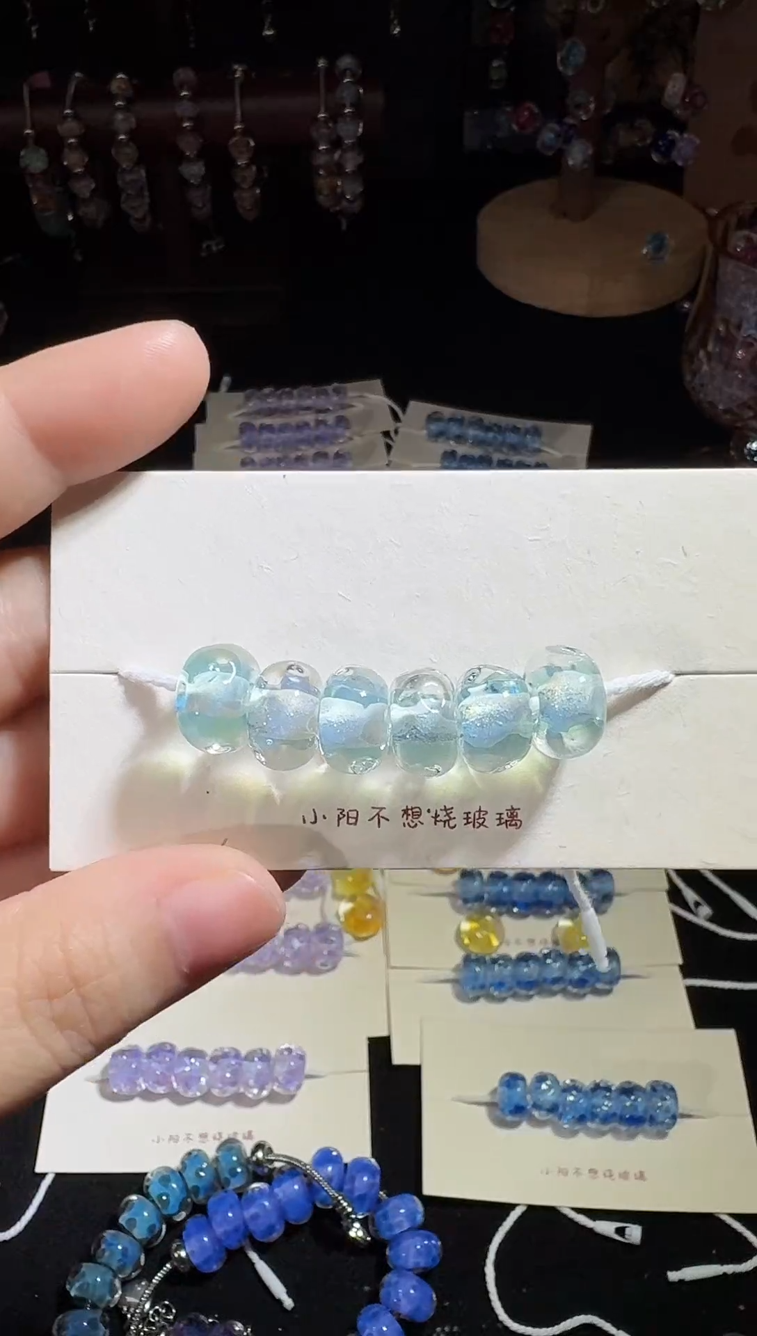 颈饰玻璃手工琉璃珠珠277