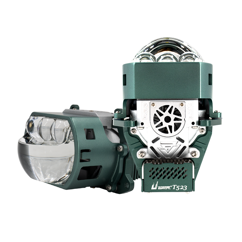 超视界T523三直射透镜到店安装维修服务