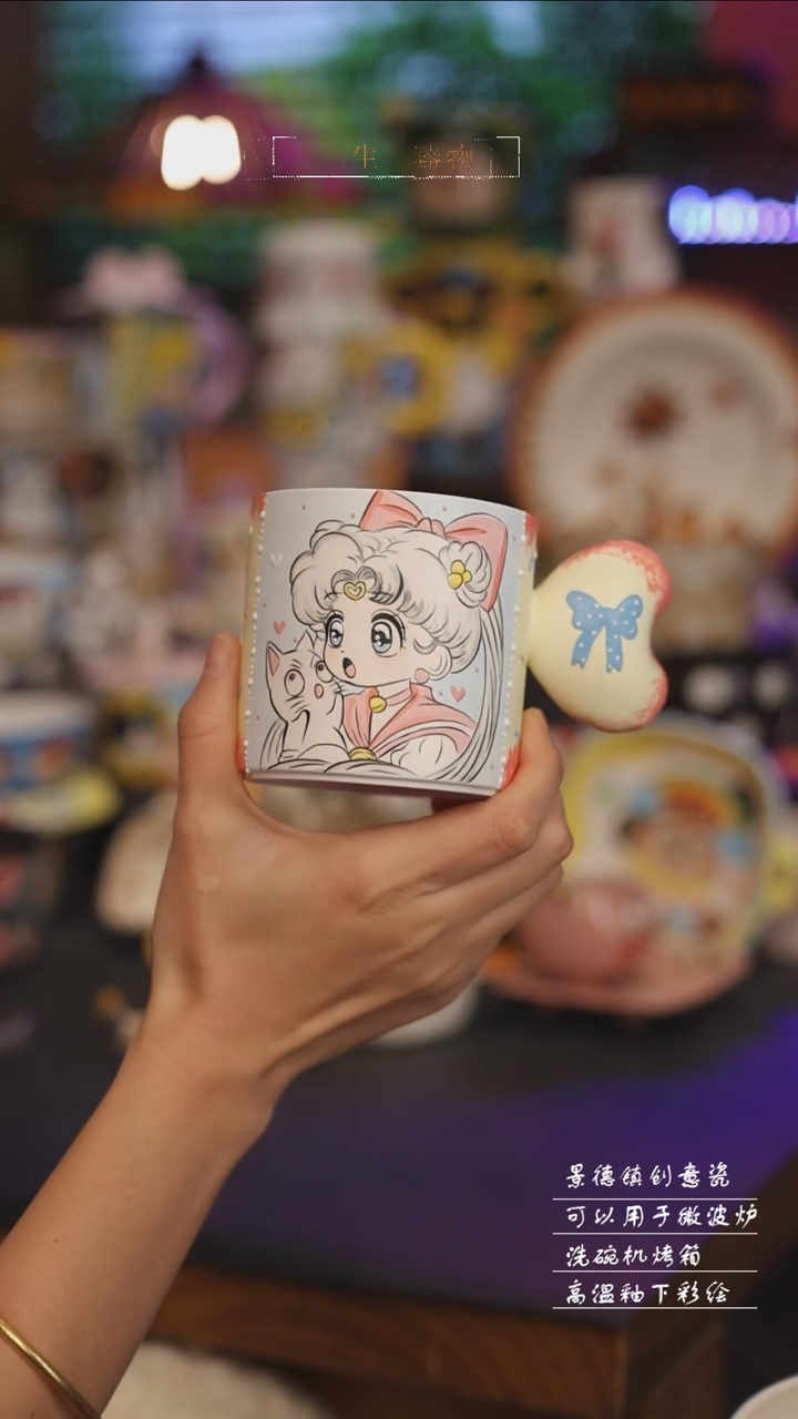 陶瓷景德镇可爱设计师款陶瓷 