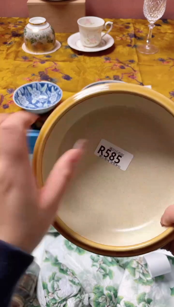瓷片刘**?瓷器瓷器R585