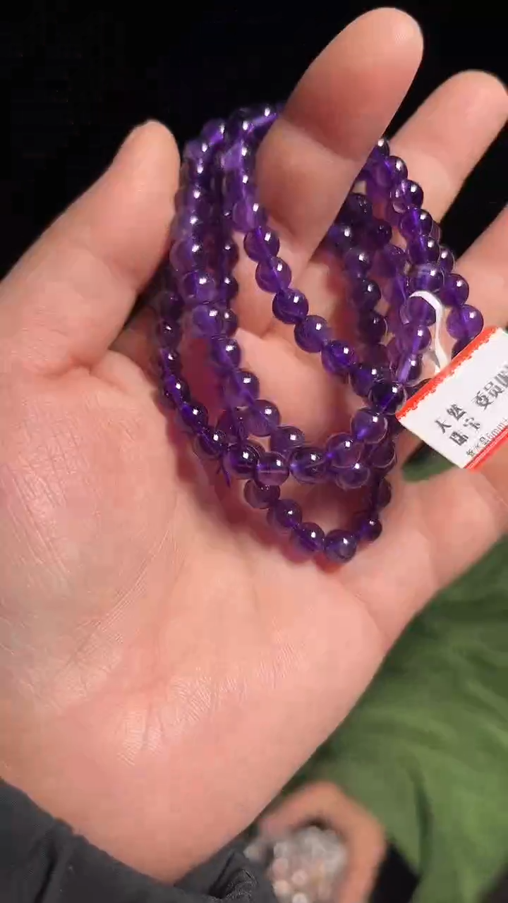【闪购商品】紫晶手链未镶嵌天然多圈手串多样性发一6mm