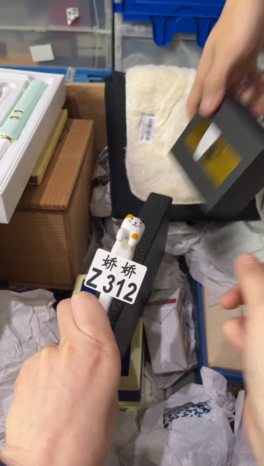 瓷片用****5+312 用户9911683201035