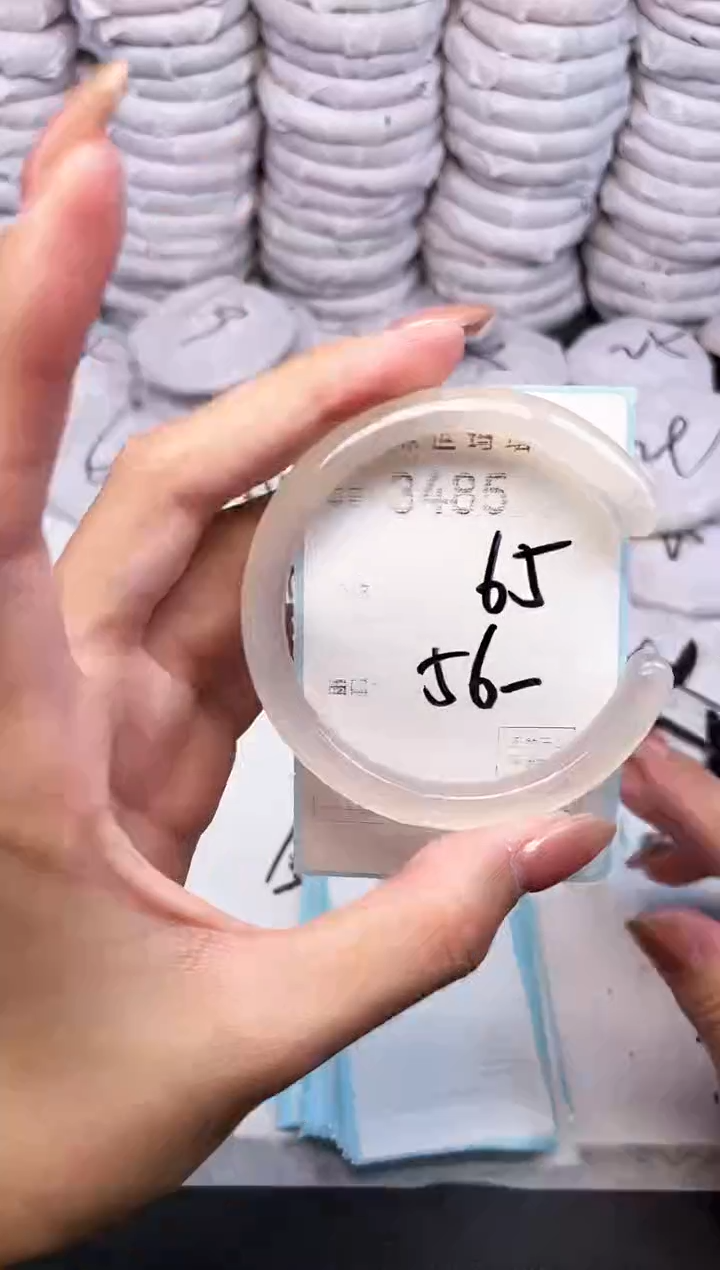 手镯玛瑙/玉髓未镶嵌3485