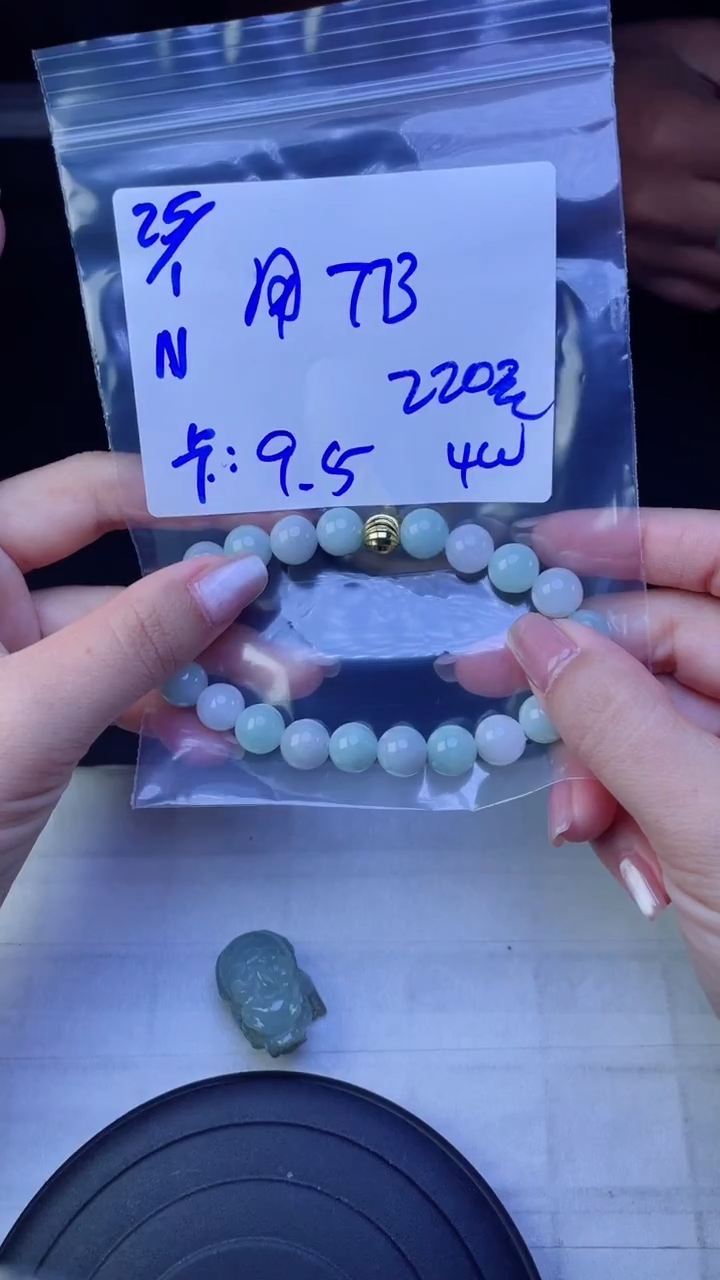 【闪购商品】定制翡翠未镶嵌珠串