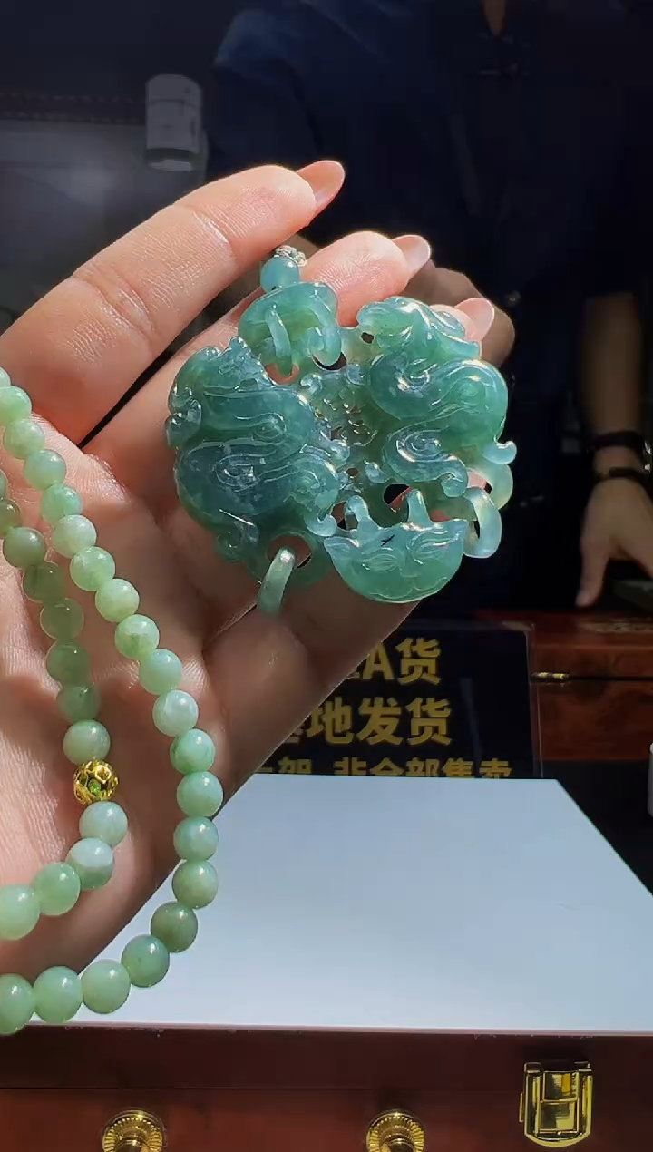 定制翡翠未镶嵌0734685504