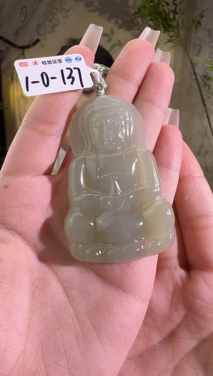 【闪购商品】和田玉未镶嵌颈饰观音