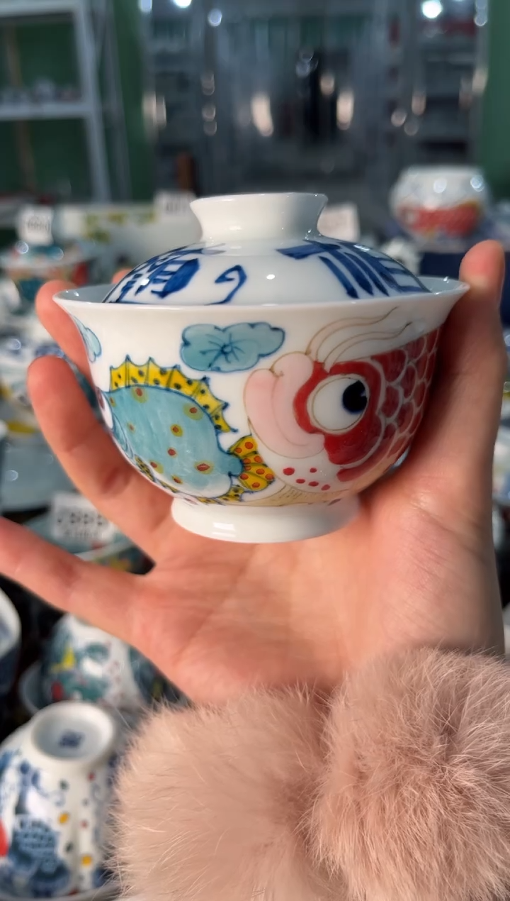 瓷片陶昨明富贵相随龙鱼盖碗（福利价格）