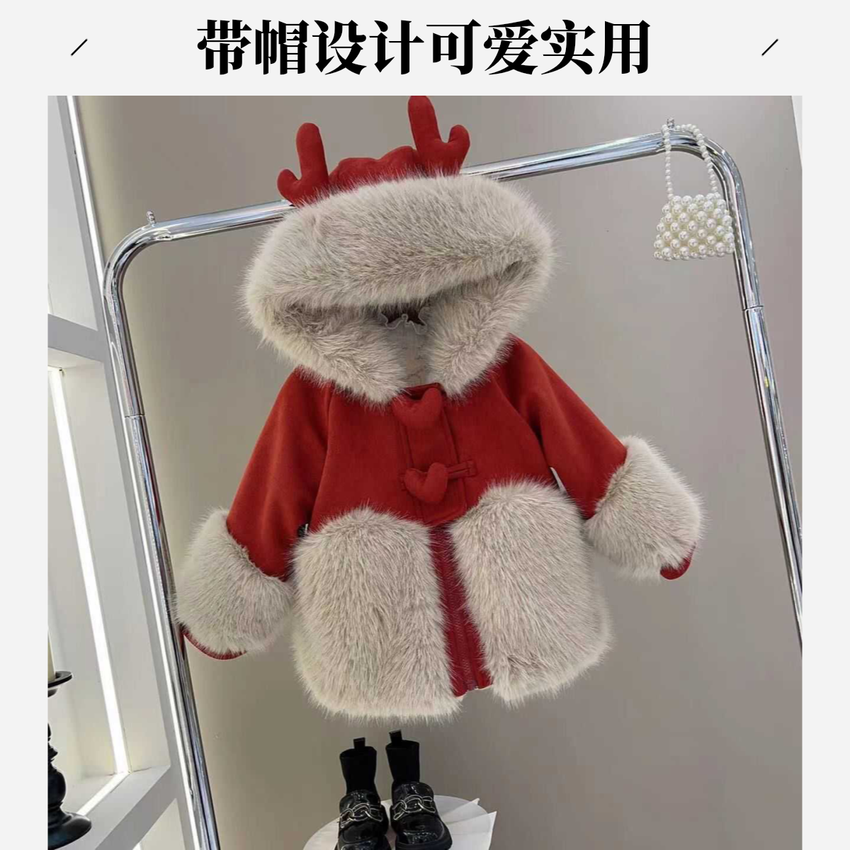 女童秋冬加厚休闲风冬季拉链普通外套童装外套中长款风衣外套可爱