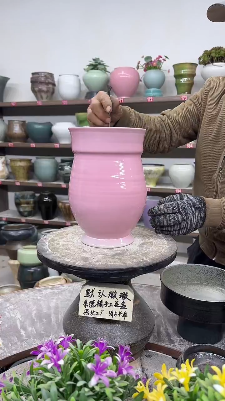 12-26-高24口15瑕-花盆