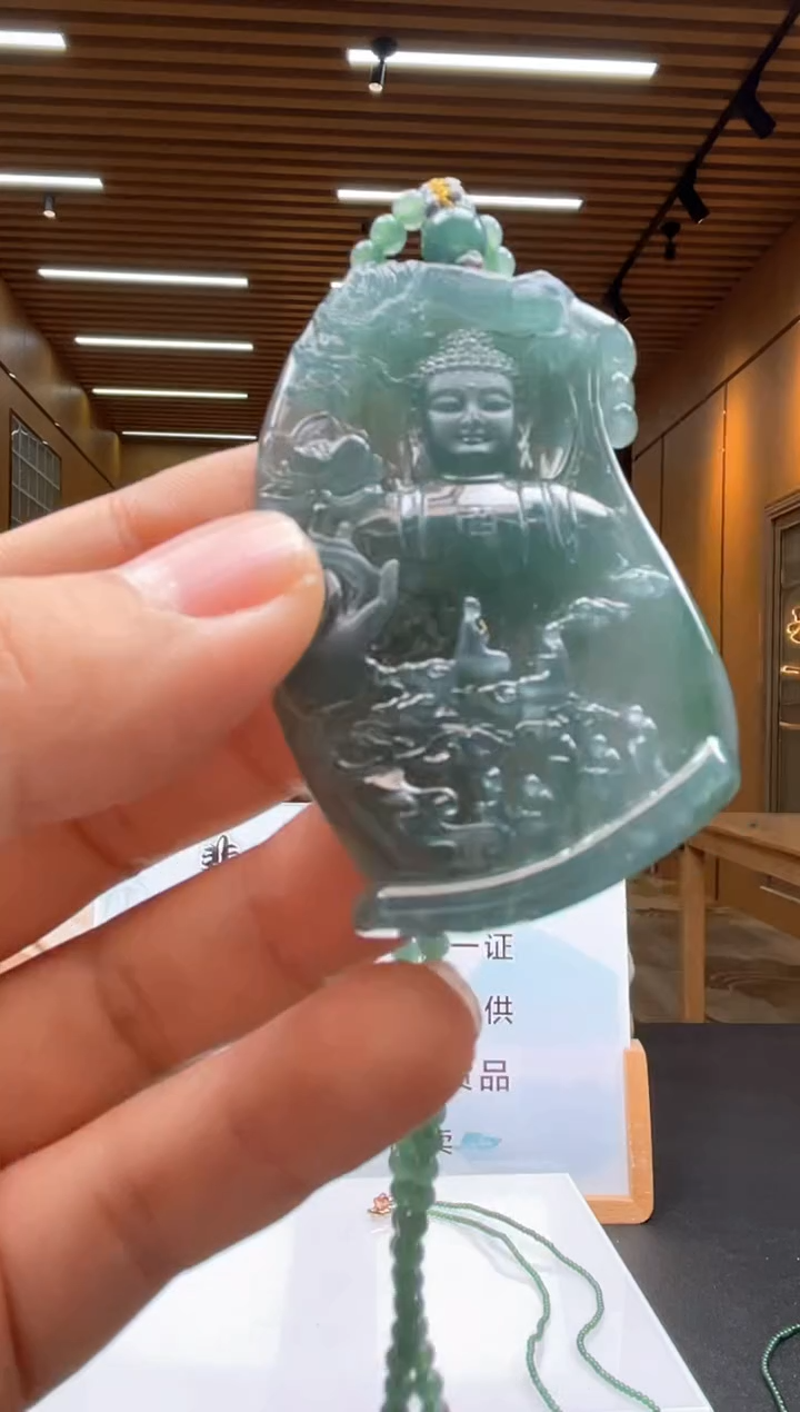 未镶嵌定制翡翠********158