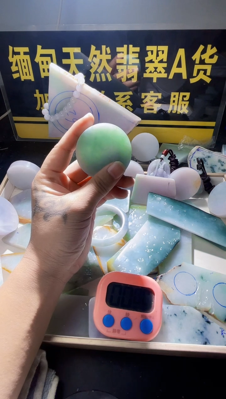 颈饰未镶嵌翡翠福*翡翠862