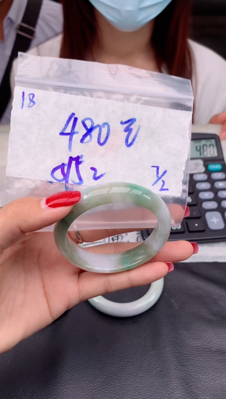 【闪购商品】定制翡翠未镶嵌18毛货需精细抛光手镯多样性拍一发一