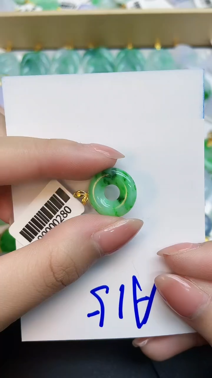 翡翠18K金镶嵌颈饰0000000000