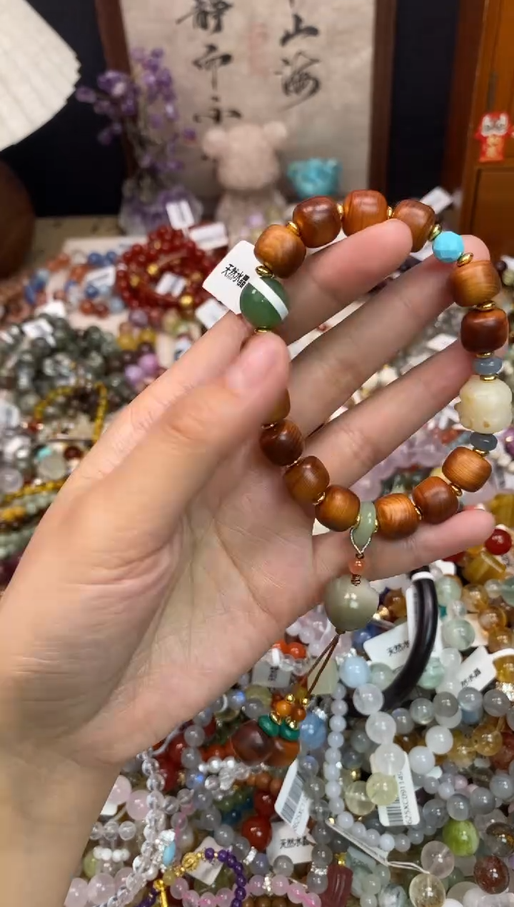 未镶嵌和田玉手饰377