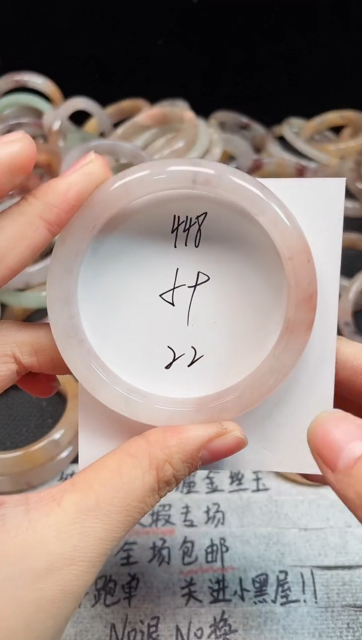 未镶嵌手镯石英质玉448